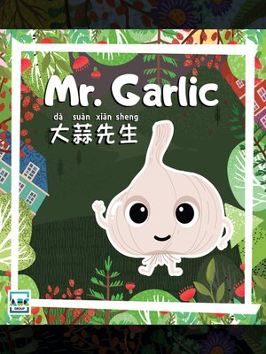 cover image of Mr. Garlic